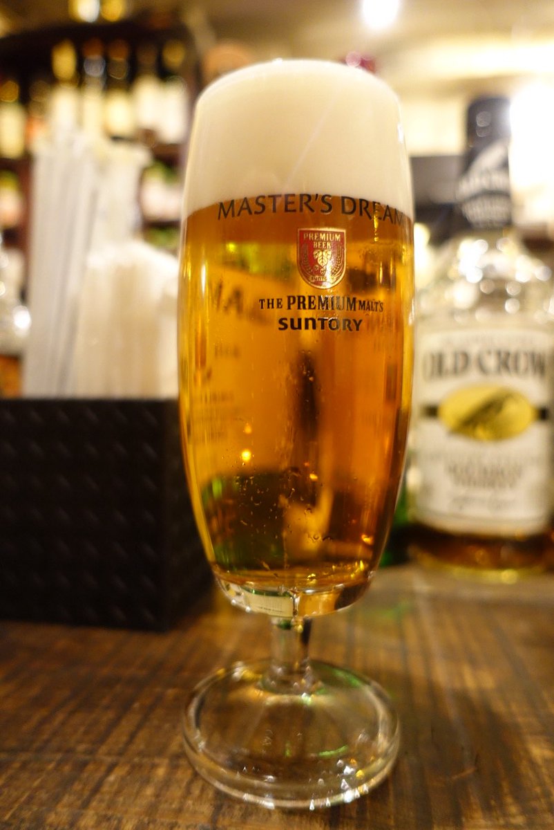 kemuribar's tweet photo. 6月1日 barkemuri #バーケム オープンしております！
本日はDraft Beer Monday!生ビールを半額の350円でご提供します！
シーシャ1台1200円チャージ無料です。
本日も17時から26時までのお付き合いよろしくお願いします！
#名古屋シーシャ　#名古屋燻製　#名古屋バー https://t.co/0Ve0uGbZjb