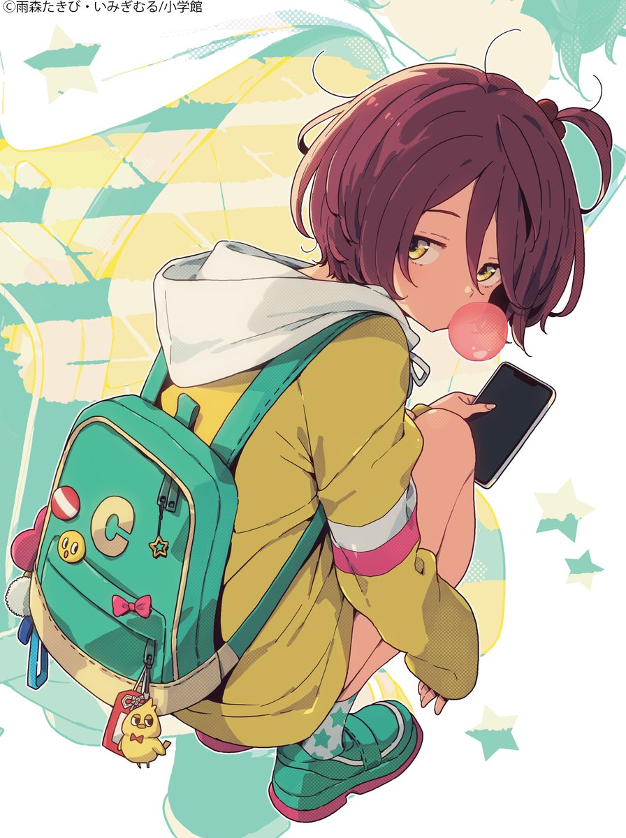 makeine0718's tweet photo. https://t.co/SHGDJBpAiH