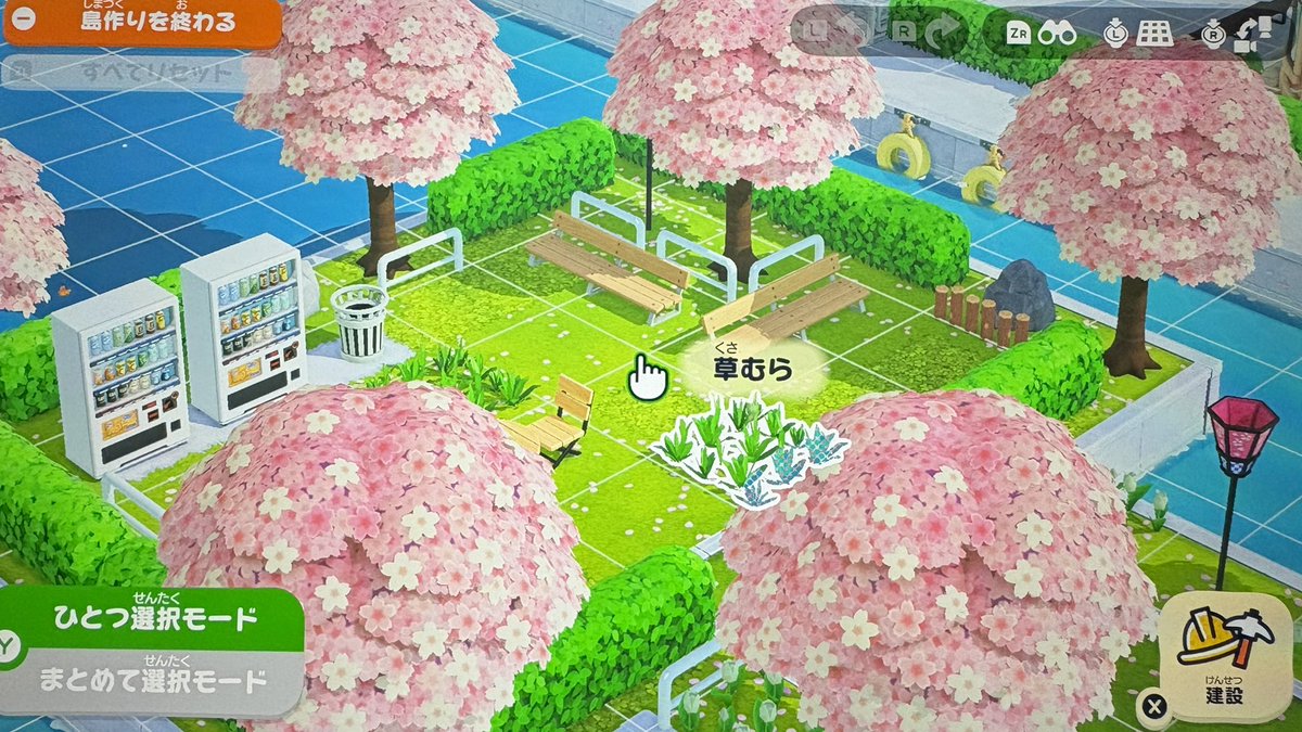 azunoshima's tweet photo. トモコレ島作り記録🏝️
⁡
桜が咲く休憩場所の作り方🪄
⁡
#tomodachilife #トモコレ
#トモダチコレクション https://t.co/cxZXD3qMbt