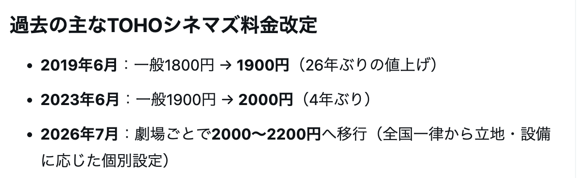 スワン tweet media