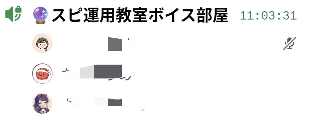 maruちゃん tweet media