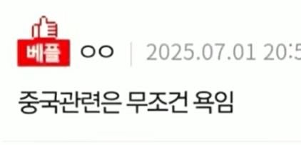 대한고양이(Daehan Kitty)😼 tweet media