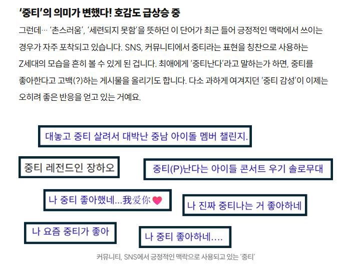 대한고양이(Daehan Kitty)😼 tweet media