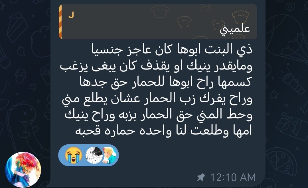 𝓒𝗏ᥱ tweet media