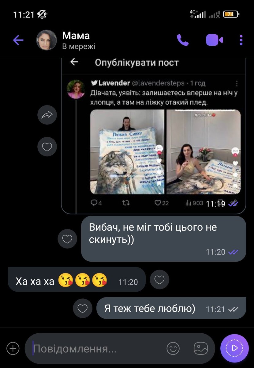 Teki_7's tweet photo. Мама зацінила (ще й досі на мене ображається трошки) https://t.co/qc4nUKjMkS