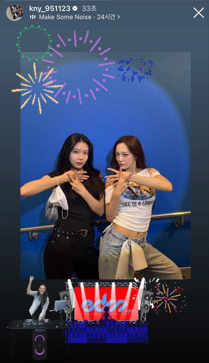 [로켓단]부ㅔ부ㅔ tweet media