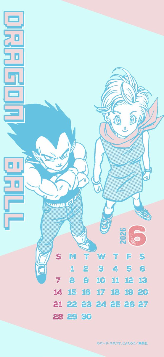 gogeta_lord's tweet photo. Les calendrier de juin sont la! https://t.co/Pv3rrYTDUi