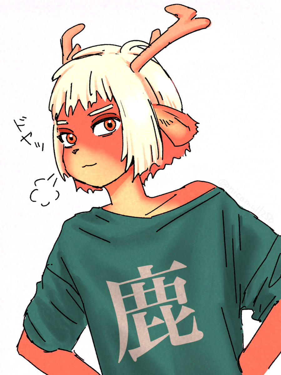にこまる (@nicomull250) / Posts / X
