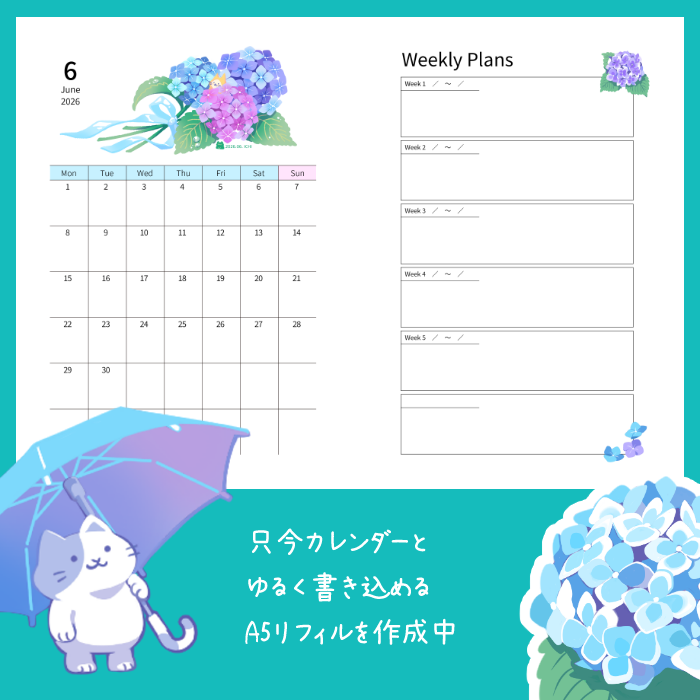 ichitohon's tweet photo. 【進捗】もう6月ですが…！配布PDF試し刷り＆微調整中です。
自分がA5サイズのルーズリーフバインダーを使ってるので、まずは自分用に作ってるんですが。あまりA5って使われていないイメージ？もうちょっとコンパクトなのかな？

画像はA4用紙に2ページ分印刷してカット✂するタイプです↓ https://t.co/0kNh4Dlm4V