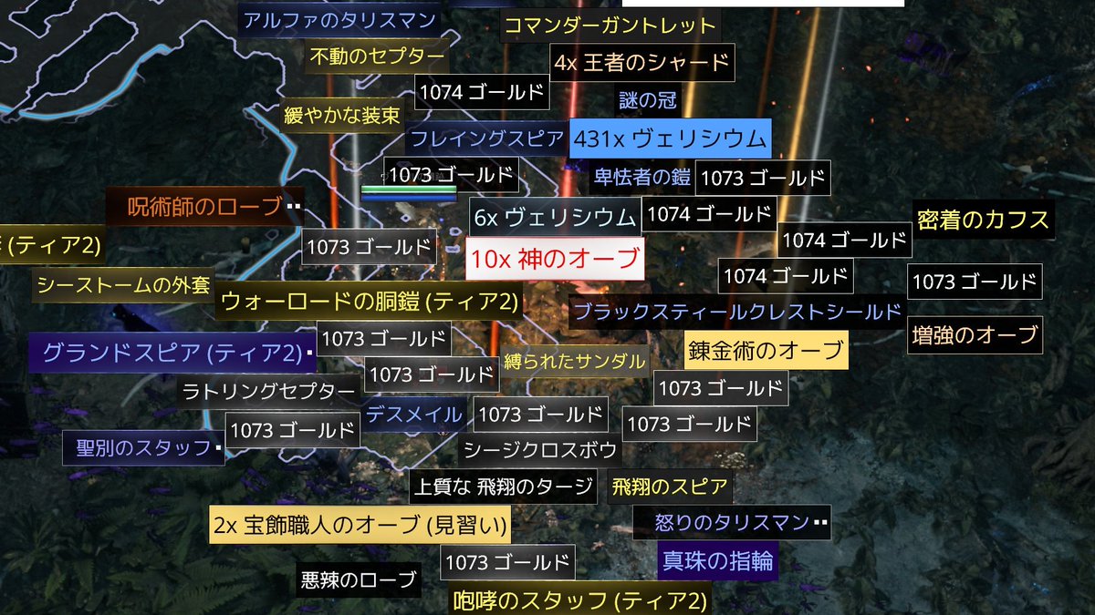 Senbeeee30's tweet photo. このために生きてんだよな　みつを
 #PoE2
 #pathofexile https://t.co/k8JPewQunL