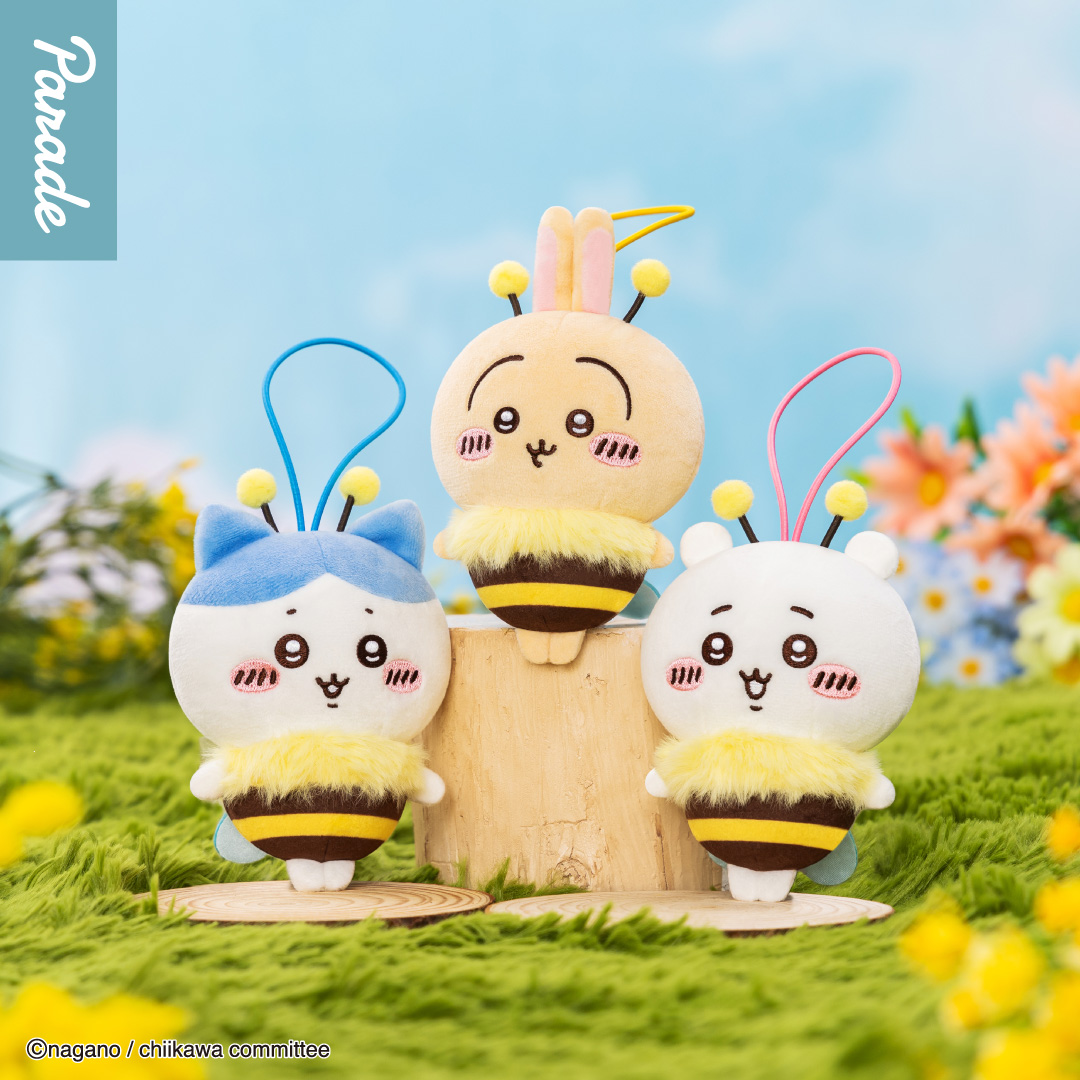 ちいかわ ハチさんぬいぐるみ」がセブンイレブンで6月2日から再販売
