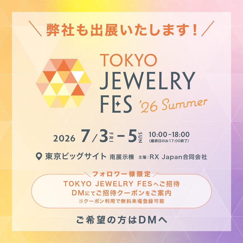 森羅 tweet media
