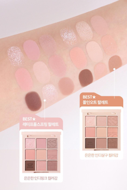 홀리카 홀리카 HOLIKA HOLIKA Official tweet media