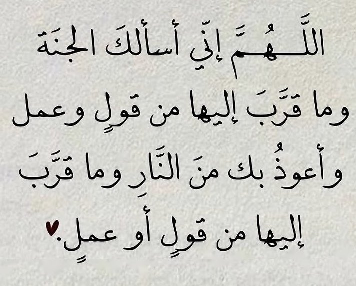 weenk1985's tweet photo. عقارب  الارض لا جنبتها تسلم 
وعقارب الوقت  لا تامن سلامتها https://t.co/N9Y0Jmf0AX