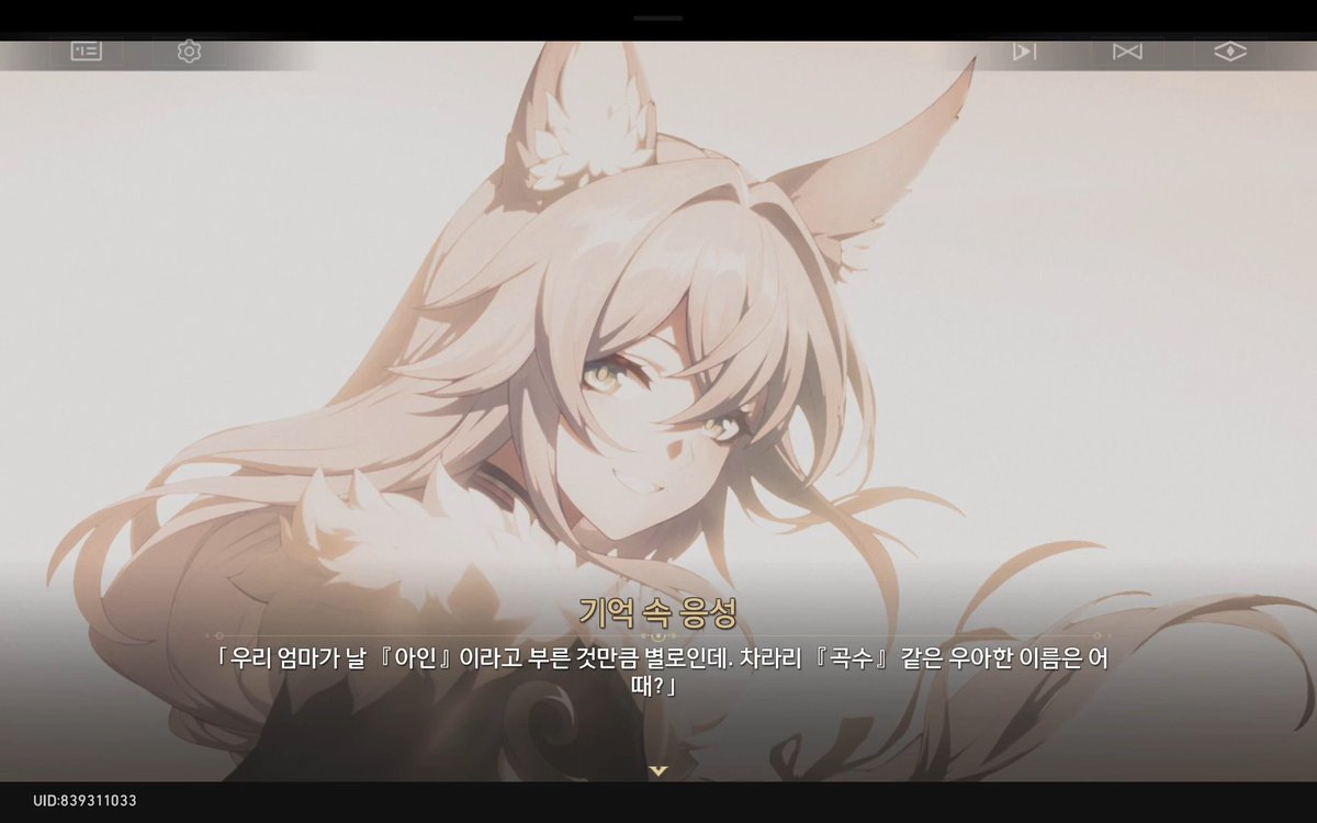 L_R4diata's tweet photo. #스포주의 아씨 못참겠다
블레이드 본명... 은 아니겠고 문맥상 아명, 혹은 그 비슷한 거일 확률이 높긴 하지만! 어쨌든 고향에서 가족에게 불리던 이름이 공개된 기념으로 #RT이벤트 합니다
일주일 후 #RT 해주신분들 중 추첨해서 세분께 열차 보급 허가증 or 덕자 0.59 드립니다~ https://t.co/qMI5ulkQO3