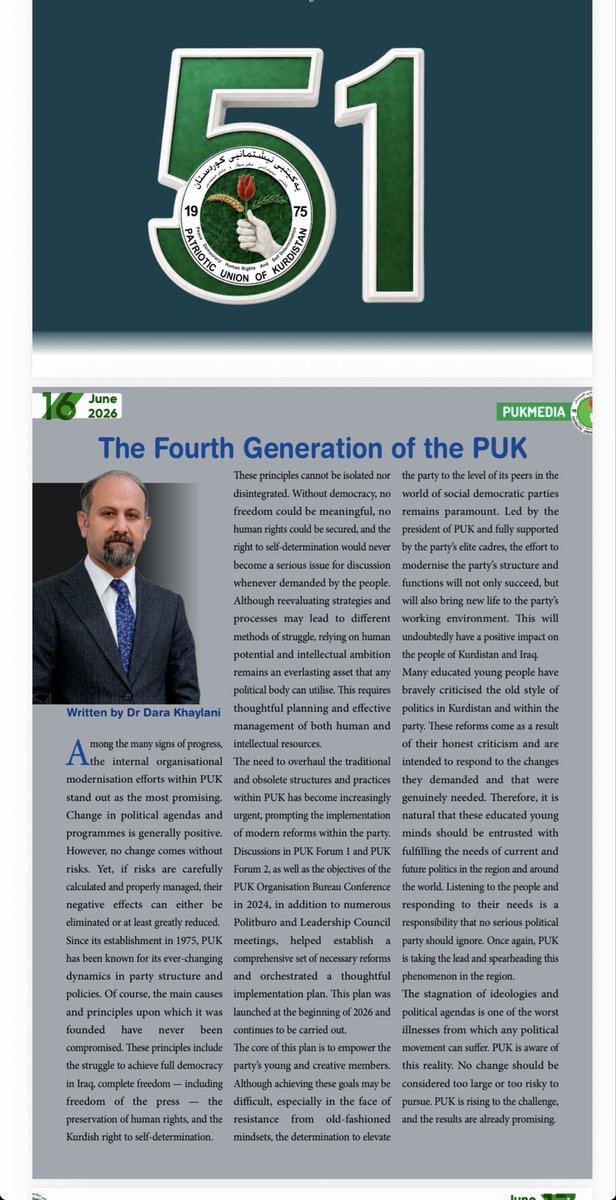 dkhailany's tweet photo. "Listening to the people and responding to their needs is a responsibility that no serious political party should ignore" 
Part of my thoughts on the role of the youth in PUK's future. https://t.co/i7IrGP7y6k
