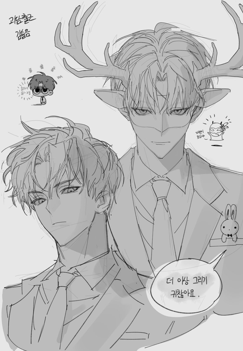 5__dd2__'s tweet photo. #커미션 #commission
그림 복귀 겸 간단하게 흑백 두상 낙서로 
1인 2컷 커미션 오픈 했습니다!

자세한 내용은 링크 참고해주세요~!
 https://t.co/ZXff5u6buU https://t.co/eyYoyNHB1q
