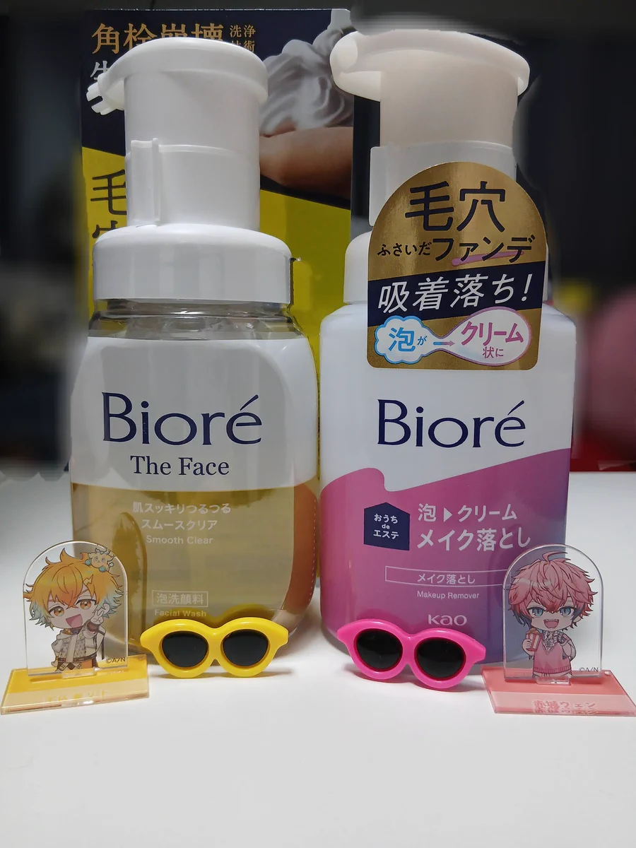 公式】Biore on X: 