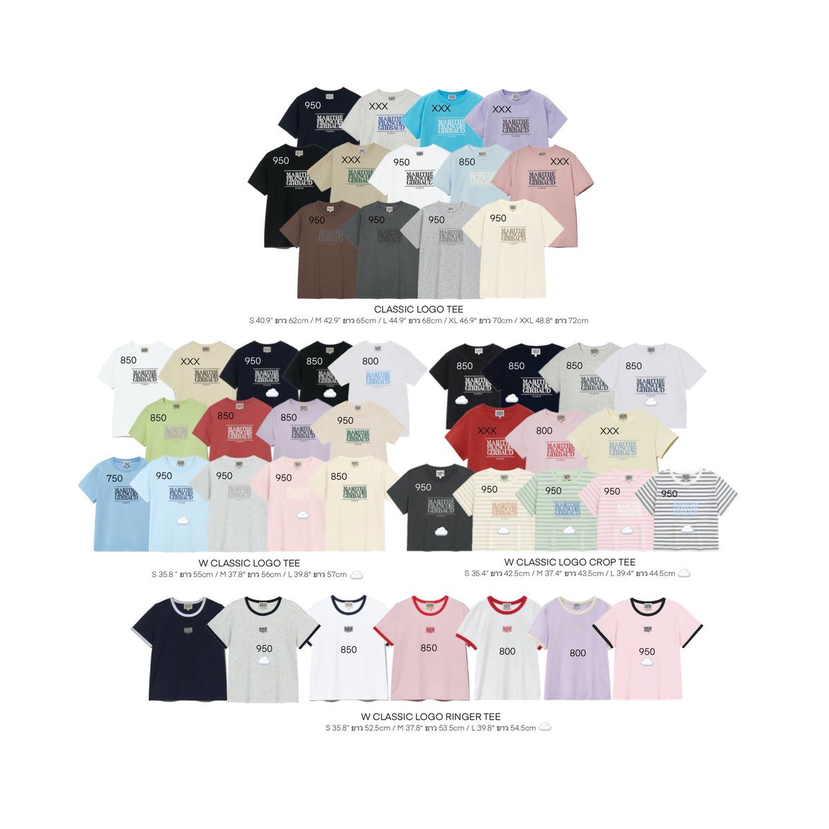 inmorningmood's tweet photo. MARITHE classic logo items sale up to 50%! รุ่นใหม่ก็ลดดนะคะ แต่ไซส์หมดไวววเน้อㅠㅠ ราคา/รายละเอียดไซส์อยู่ในภาพน้า (มัดจำ 300 ได้ค่า) 🩰🪽* https://t.co/a2LQSAmy9z