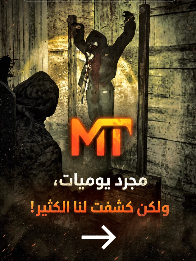 azzan_sxb's tweet photo. https://t.co/tZI9ErtZCG
