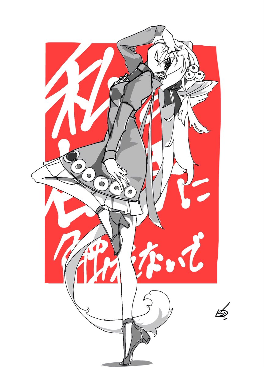 ヴォルさん _( ˙꒳​˙ _ tweet media