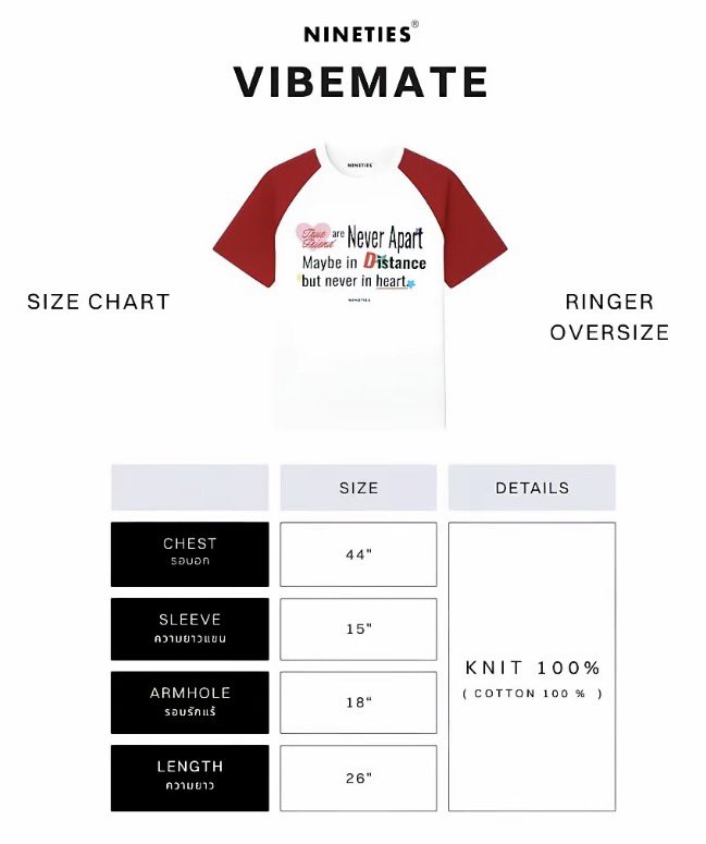 knokkuok's tweet photo. เสื้อยืด nineties design - 150 บาท
อก 44 ยาว 26
ค่าส่ง 30 คับ

#เสื้อผ้ามือ2 #ส่งต่อเสื้อผ้า #nineties #เสื้อมือสอง https://t.co/c74iO4gau8