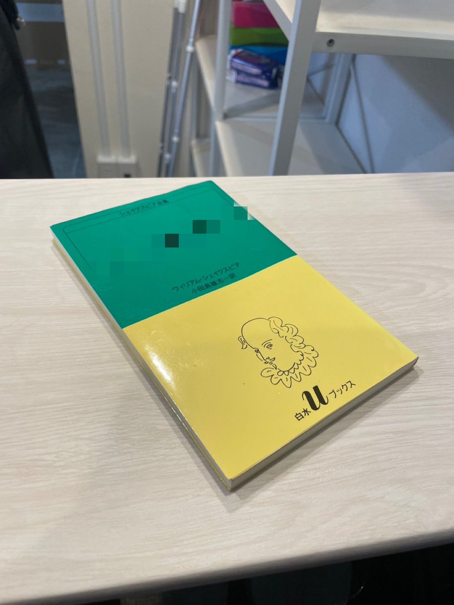 dialogu08419339's tweet photo. とある作品の顔合わせ・本読みでした！！

まだ詳細はお知らせできませんが🤫

個性豊かなキャストの皆さんとご一緒できることに感謝✨🙏

そして演出の沢海陽子さんのお誕生日をみんなでお祝い🎂🎉

これから少しずつ情報解禁されていきますので、ぜひ楽しみにしていて下さい！ https://t.co/YqRu7tdbgp
