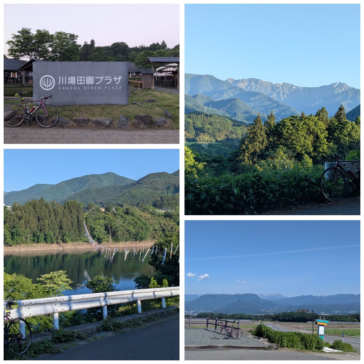 tatsuhiro__s's tweet photo. 今日も暑かった！
ツール・ド10000 谷川岳up、赤城山upコース
流石に足にきてる。
#ツール・ド10000
#とねぬま
#谷川岳
#赤城山
#利根沼田 https://t.co/ex1cQAaKyo