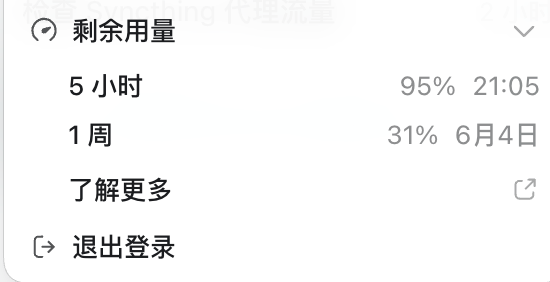 刘峰 tweet media