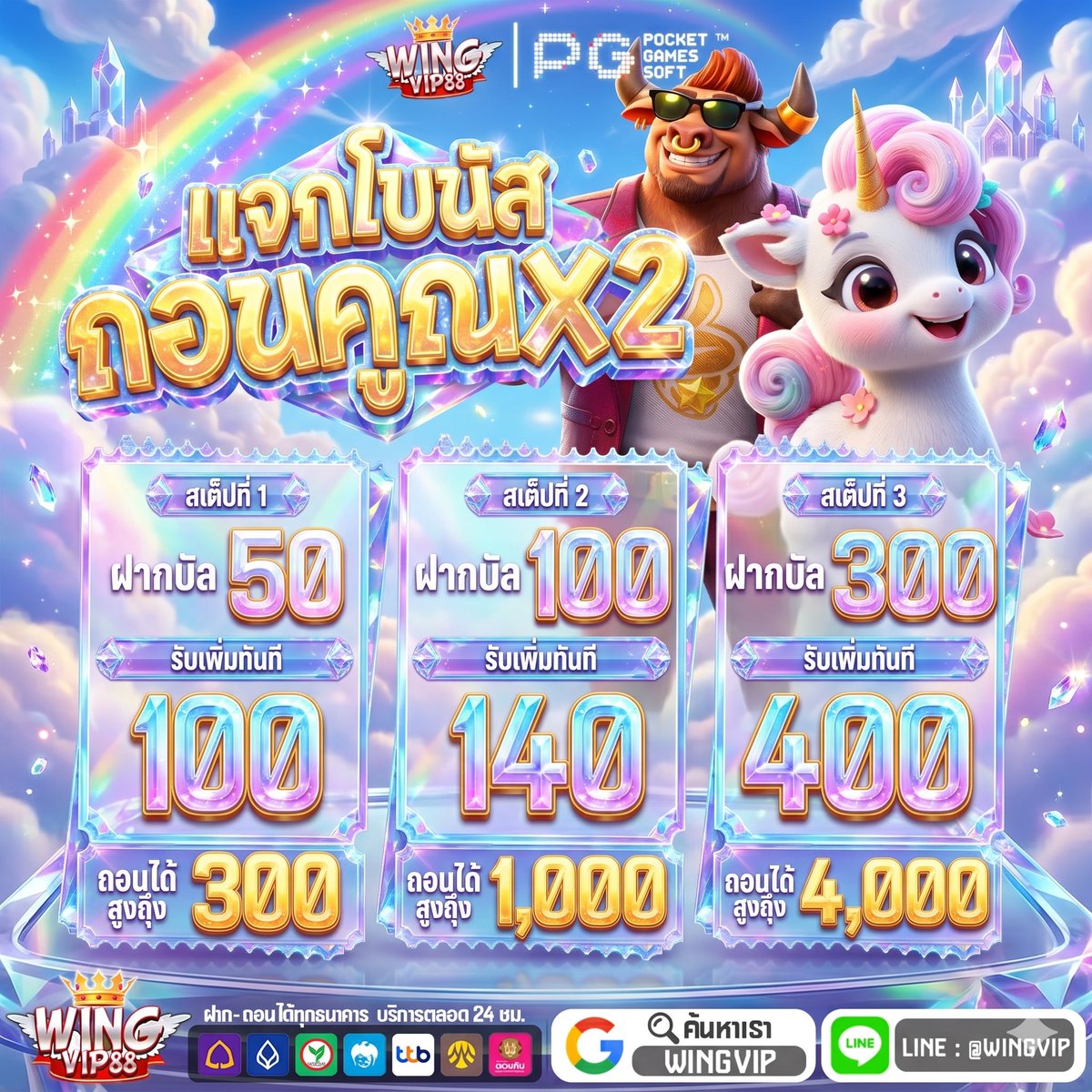 วัยรุ่น กินโค้ก🥤 tweet media