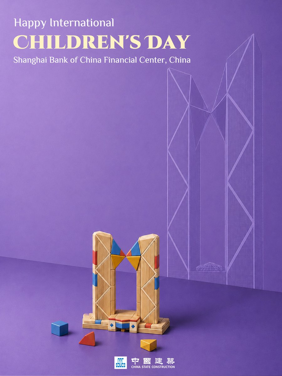 CSCECNEWS's tweet photo. Every building begins with pure imagination and childlike wonder.

As children, we built our dreams with blocks.
As adults, we bring them to life with craftsmanship.

Happy International Children's Day! https://t.co/rzOUJ2vSOd