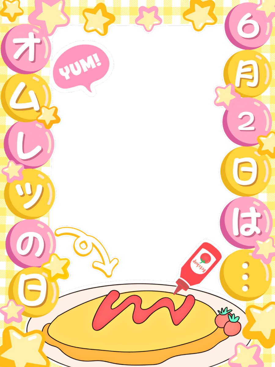 𝐌𝐔𝐍𝐈 𝐏𝐎𝐏 ᜊ🐼ᜊ〻毎日素材屋🌸.° tweet media