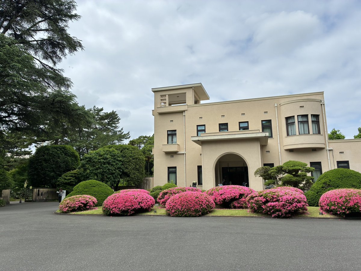 maroronsama's tweet photo. R8.5.24

 #東京建築祭
東京庭園美術館
もとは旧宮家朝香宮邸。
アール・デコ様式と日本の和も取り入れた日仏共同デザイン。
フランス発祥の洗練された美しさが広がる。 https://t.co/DQnHdImq1Q