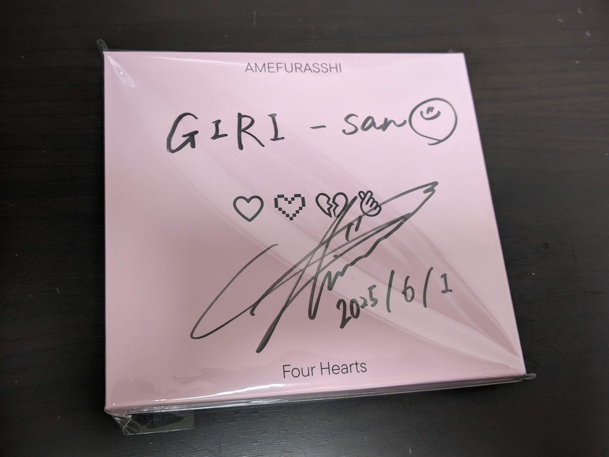 GiriGiri76pma's tweet photo. 2025.6.1
AMEFURASSHI presents「Four Hearts Release Party in CRAWL」
ちょうど1年前の今日
世界で一番、いや宇宙で一番楽しい場所が確かに存在しました☺
♫WILDライブ初披露のあの感動と興奮はずっとこの記憶に留めておきます💜💛❤💙
#AMEFURASSHI
#4ハート #FLFH https://t.co/3MDwKMX5Vc