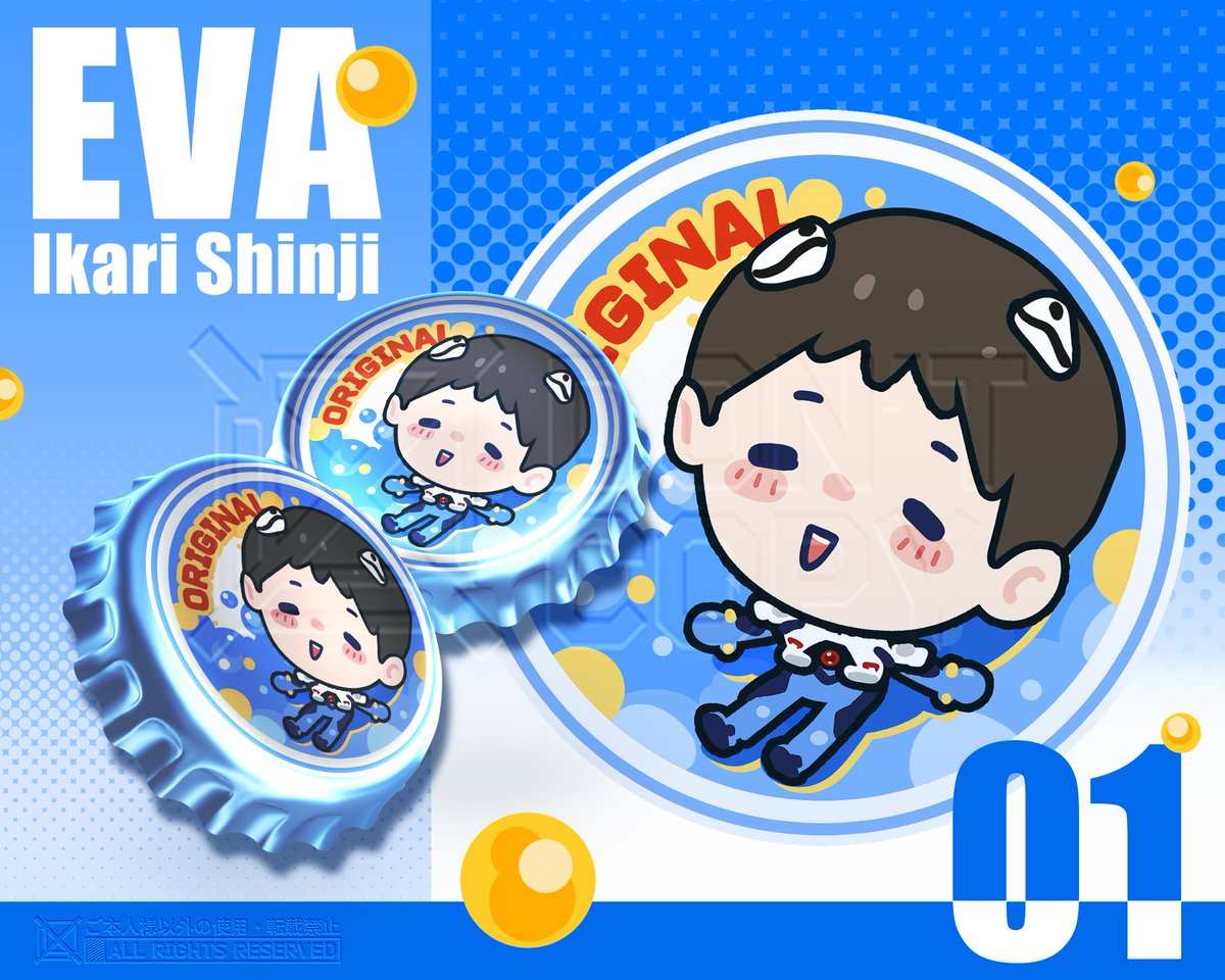 YWyu777's tweet photo. I'm wondering if everyone likes to have characters made into physical objects. I'd really like to offer a bottle cap badge service, providing both artwork and physical production.Below is a sample of my fan art.❤️ #vgen #eva #badge #fansart https://t.co/8ufPIyAw1O