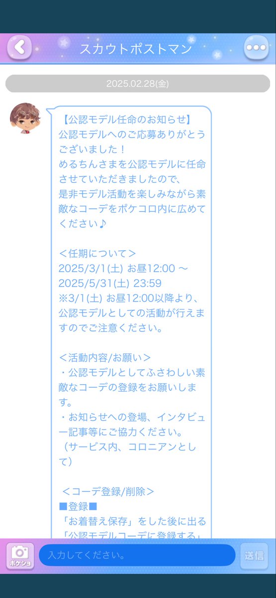 b7vm97's tweet photo. https://t.co/RfJnMhBjZH