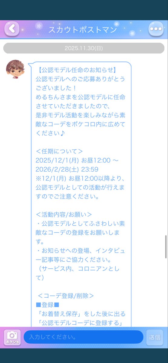 b7vm97's tweet photo. https://t.co/RfJnMhBjZH
