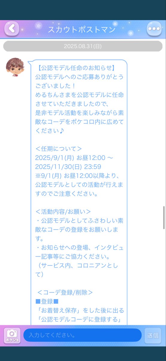 b7vm97's tweet photo. https://t.co/RfJnMhBjZH