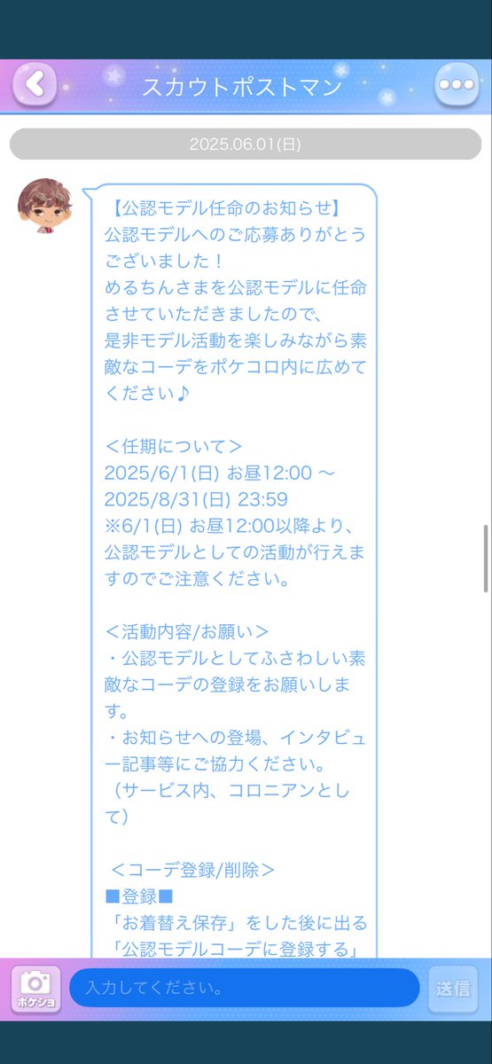 b7vm97's tweet photo. https://t.co/RfJnMhBjZH