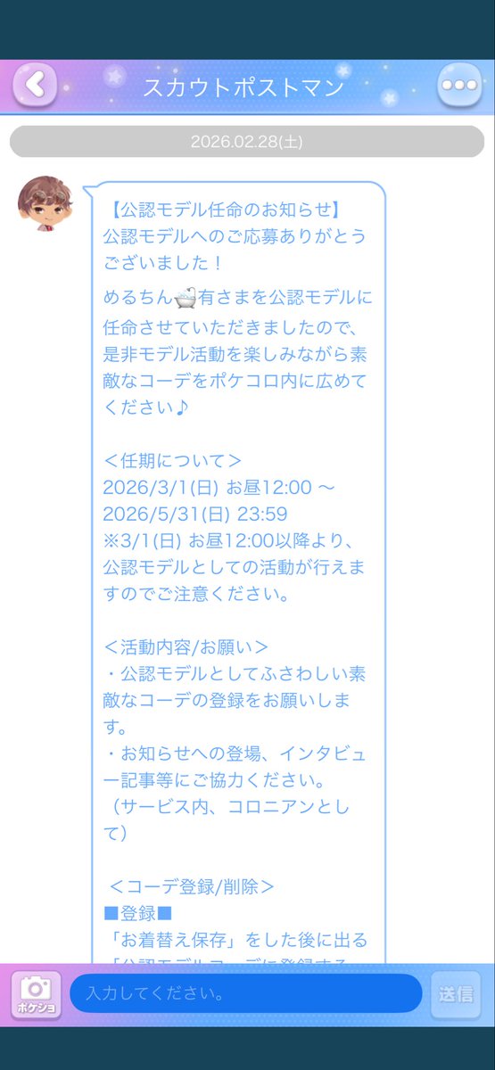 b7vm97's tweet photo. https://t.co/XcVdR3GEbb