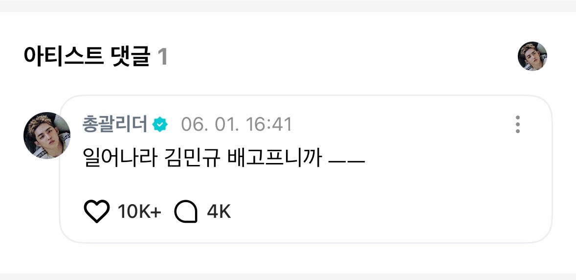 달첼🫶 tweet media