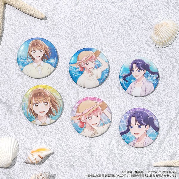 アオのハコ グッズ情報 (アオハコ) (@aonohako_ginfo) / Posts / X