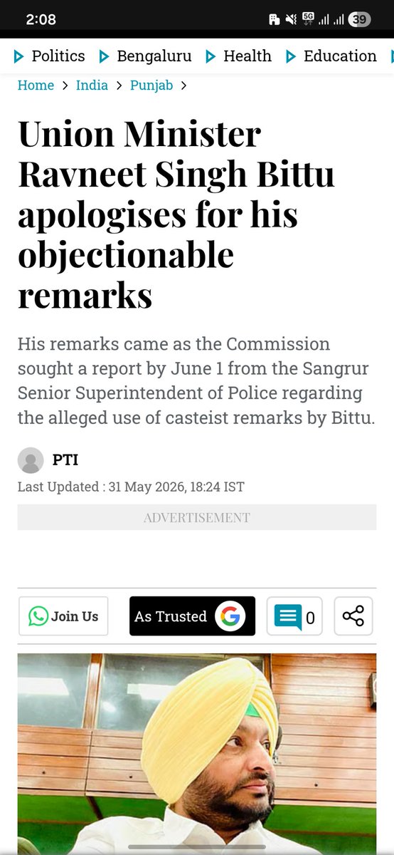 k70566211's tweet photo. @narendramodi @narendramodi_in sir amend this sc st act people are misusing it. Union minister fear this law imagine common man. https://t.co/EESynVxNoS