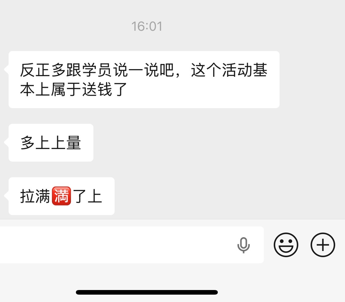 chaogewc's tweet photo. 手里有一台苹果手机的，私我

海外短剧厂商，送钱出活动了

发布作品就给钱，播放量500-10w每个梯度也给钱

再有谁说，怕播放量不好不赚我就要敲打你了

只要发就有这总行了吧

#剧财圈 #短剧出海 https://t.co/x9KQOoD5Qu
