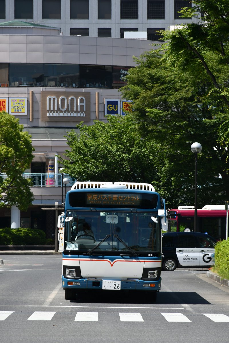 BOSOexp255's tweet photo. 元江戸川車が里帰り？ https://t.co/fwo2awZmae