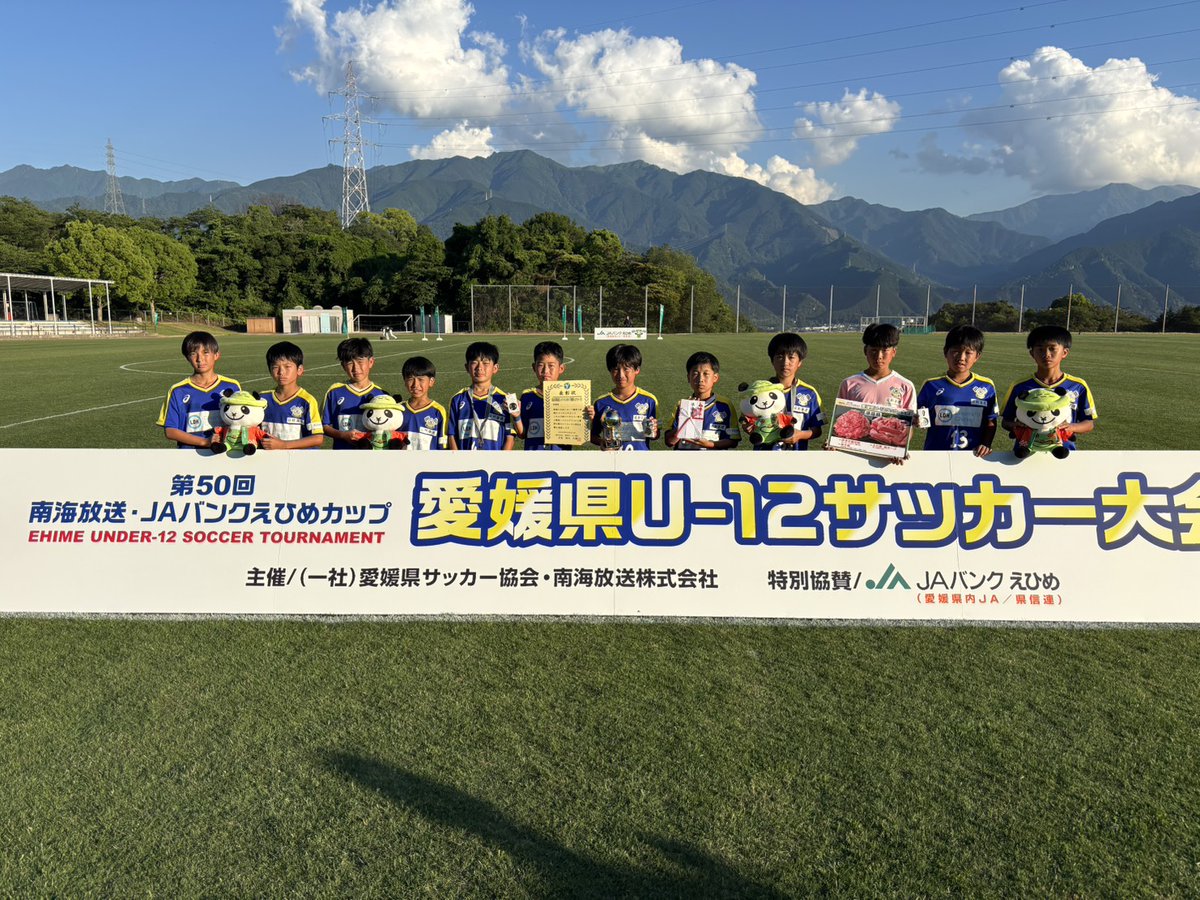 fc_imabari's tweet photo. 【U-12 試合結果】
🏆第50回南海放送・JAバンクえひめカップ愛媛県U-12サッカー大会
📍グリーンフィールド新居浜
🗓️5月30日(土)
〈2回戦〉
vs ノルテ
3-1（1-1、2-0）
得点者：星野、樋口、村上
〈準々決勝〉
vs FC Livent
3-1（1-1、2-0）
得点者：樋口、OG、星野
#FC今治アカデミー
#BEYONDSTANDARD https://t.co/XtHVA9Q9pm