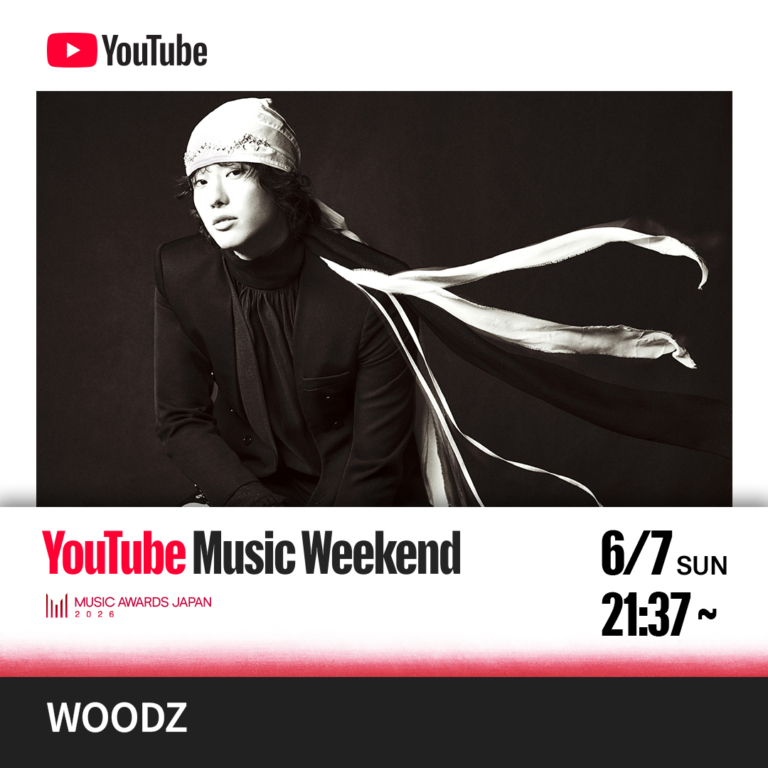 c_woodzofficial's tweet photo. YouTube Music Weekend: 
MUSIC AWARDS JAPAN 2026 Edition

📅 26.06.07 (SUN) 21:37 (KST) ~ 최초 공개

WOODZ - 2026 WOODZ WORLD TOUR 'Archive. 1' IN INCHEON | MUSIC AWARDS JAPAN 2026
https://t.co/C5oUpLvkr1

#WOODZ #우즈
#MAJ2026  #MUSICAWARDSJAPAN  @MAJ_CEIPA 
#YouTubeMusicWeekend @YouTubeJapan