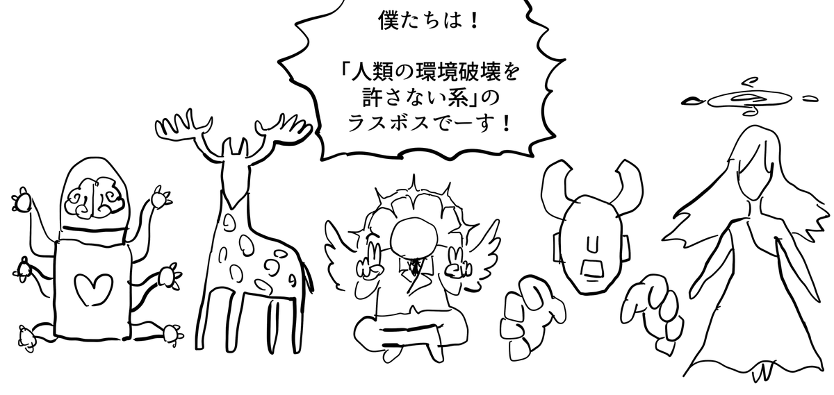 a_sa_me's tweet photo. 最近あんまり見ない気がする https://t.co/z4PFXUzPKq