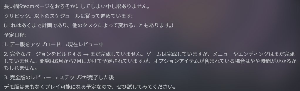 Макья Нагачицкий（マキャ・ナガチチスキー） tweet media