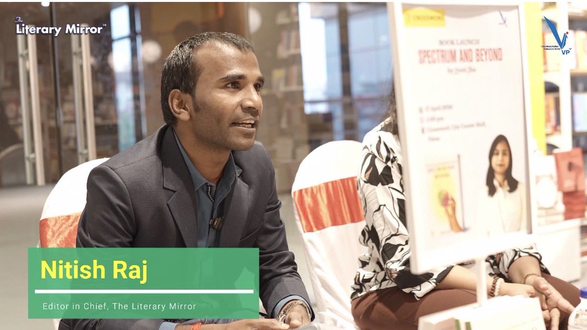 Imjyoti5's tweet photo. #SpectrumAndBeyond #BookLaunch Crossword Bookstores #CityCentrePatna
Vishwakarma Publications
The Literary Mirror
Full Video Link-
https://t.co/HMWwIkpPtX https://t.co/pb2Gk0HeXj